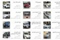 سقوط معاملات خودروهای صفر؛ خریدوفروش به کمتر از 5 درصد رسید