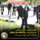 برگزاری پویش ملی درختکاری «سرو_ایران» در پالایشگاه نفت سپاهان همزمان با روز جهانی زمین پاک