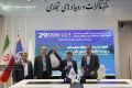 انعقاد قرارداد همکاری میان پژوهشگاه صنعت نفت و مؤسسه تحقیقات ترانسفورماتور ایران