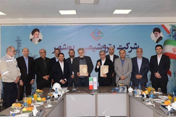 آغاز همکاری راهبردی میان شرکت پژوهش و فناوری پتروشیمی و پتروشیمی بوشهر آغاز همکاری راهبردی میان شرکت پژوهش و فناوری پتروشیمی و پتروشیمی بوشهر