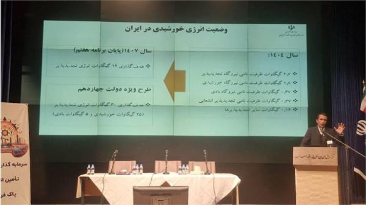 اجرای بیش از 14000 کیلووات نیروگاه خورشیدی پشت بامی در 22 وزارتخانه و استانداری های 31 استان توسط معاونت علمی ریاست جمهوری