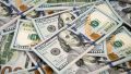 تثبیت نرخ دلار مرکز مبادله ارز کشور در کانال 42 هزار تومان