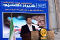 استفاده از ظرفیت گاز موجود در استان فارس برای تامین خوراک صنعت پتروشیمی
