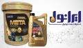 ایرانول، روغن‌های موتوری با بالاترین سطح کیفی جهان را به‌زودی عرضه می‌نماید