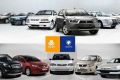 فروش خودرو بدون قرعه‌کشی، از شنبه 9 خرداد