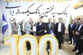   امضای تفاهم‌نامه همکاری بانک سپه با شرکت‌های بزرگ تولیدی و صنعتی