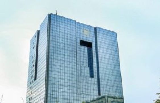 هشدار بانک مرکزی؛ تبلیغات وام در فضای مجازی جعلی است