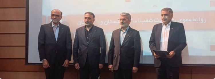 عسکرپور: توجه به جذب منابع و وصول مطالبات در بهبود عملکرد بانک ضروری است
