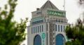 232 هزار میلیارد ریال تسهیلات ریالی بانک توسعه صادرات ایران برای توسعه تولید و صادرات غیرنفتی