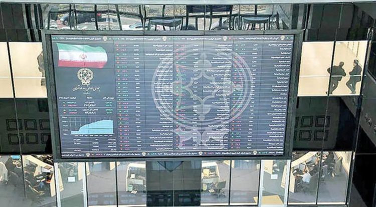 فتح پیاپی مرزهای روانی در بورس؛ 4.5 همت پول تازه وارد بازار شد فتح پیاپی مرزهای روانی در بورس؛ 4.5 همت پول تازه وارد بازار شد