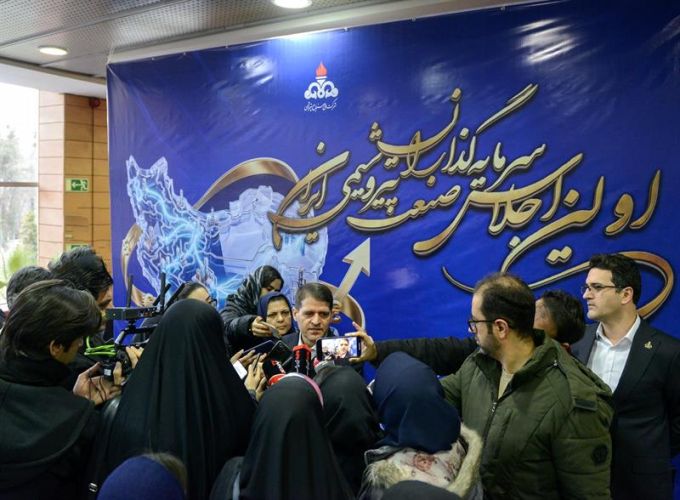 بیش از 70 همت عرضه اعتباری از سوی پتروشیمی‌ها به صنایع پایین‌دستی