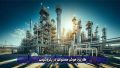 ترسیم نقشه راه هوش مصنوعی در صنعت پتروشیمی