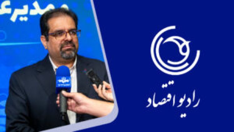 پیامدهای بزرگ اقتصادی و محیط‌زیستی با صرفه‌جویی‌های کوچک در مصرف گاز