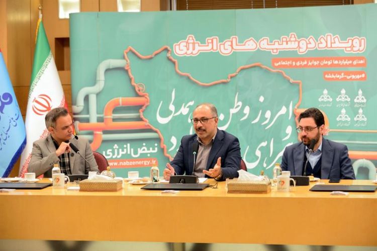 حمایت پویش «نبض انرژی» از دانشآموزان مناطق آسیبدیده/ عبور تعداد اعضا از مرز 400 هزار خانوار حمایت پویش «نبض انرژی» از دانشآموزان مناطق آسیبدیده/ عبور تعداد اعضا از مرز 400 هزار خانوار