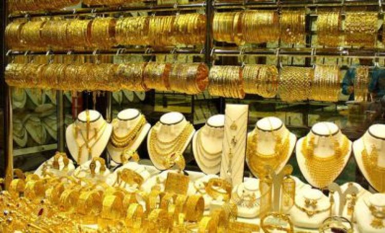 دامنه کم نوسان بازار طلا در پایان هفته کاری