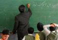 اعلام زمان پرداخت معوقات رتبه‌بندی معلمان