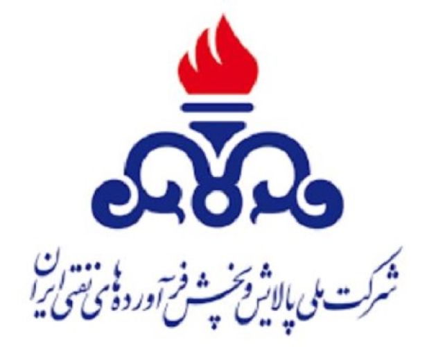 اتخاذ تمهیدات لازم جهت سوخت‌رسانی در ایام اربعین در منطقه کرمانشاه