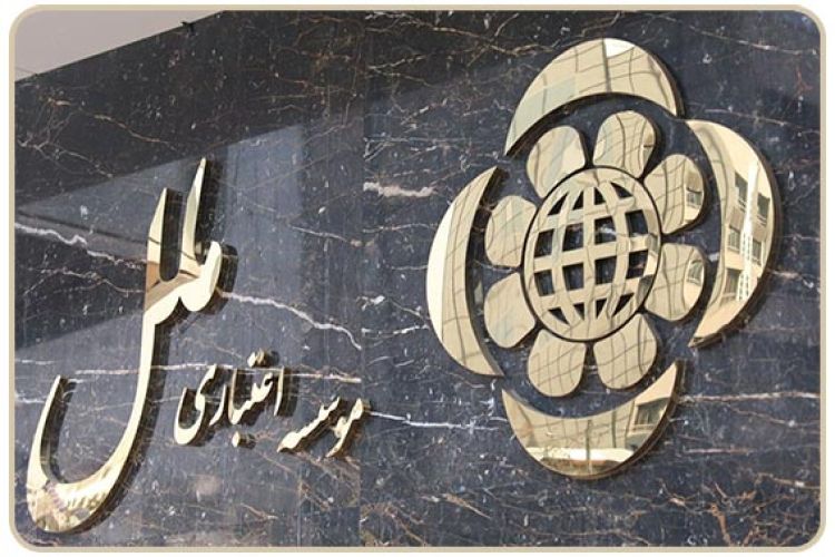سود سپرده‌های 11 هزار نفر از مشتریان تعاونی منحله فرشتگان به حساب‌هایشان واریز گردید
