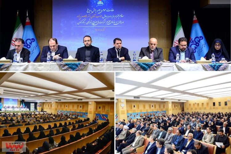 نهادینه شدن فرهنگ شفافیت، گامی مهم برای بهبود فضای عملکرد صنعت پتروشیمی نهادینه شدن فرهنگ شفافیت، گامی مهم برای بهبود فضای عملکرد صنعت پتروشیمی