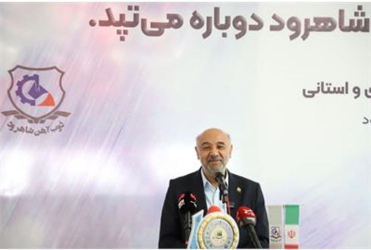 وزیر کار در بازدید از شرکت ذوب آهن شاهرود: دولت چهاردهم به دنبال احیای واحدهای تولیدی و حفظ اشتغال است