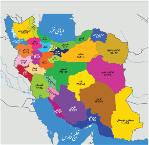 پروژه های 600 ساختگاه فعال در نصب نیروگاه های تجدیدپذیر تا شهریور ماه 1405 به بهره‌برداری می‌رسند