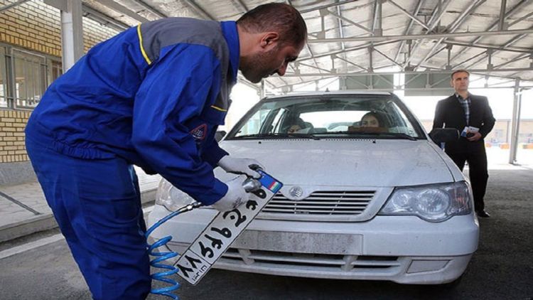 افزایش ساعت کاری مراکز تعویض پلاک؛ هشدار پلیس درباره خرید وکالتی افزایش ساعت کاری مراکز تعویض پلاک؛ هشدار پلیس درباره خرید وکالتی